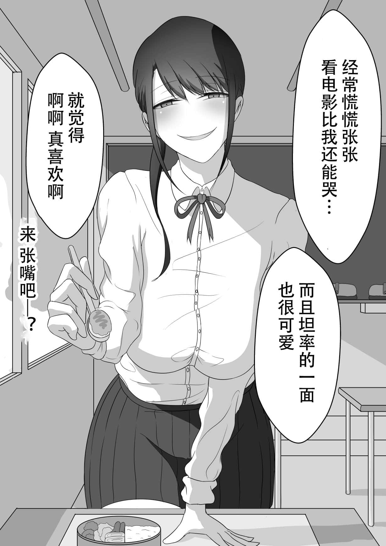 025