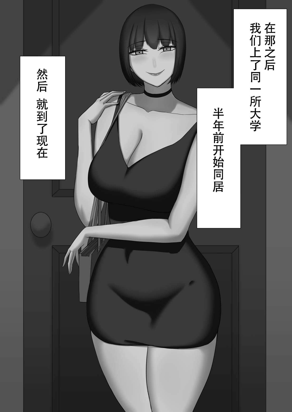 027