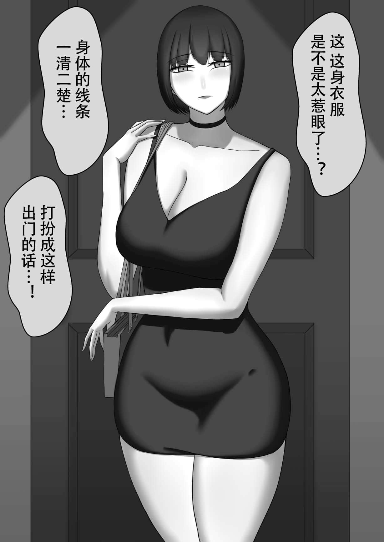 029