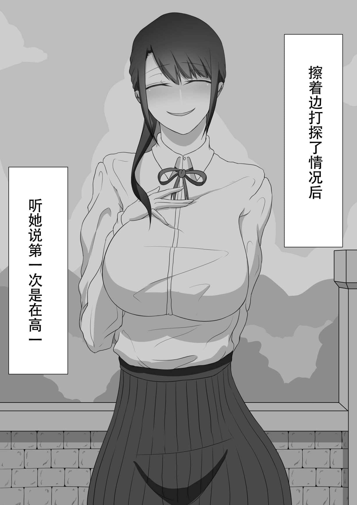 036