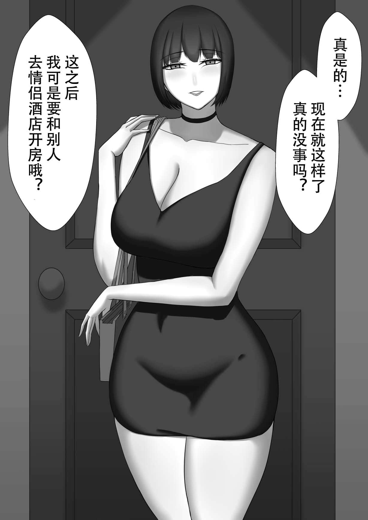 039