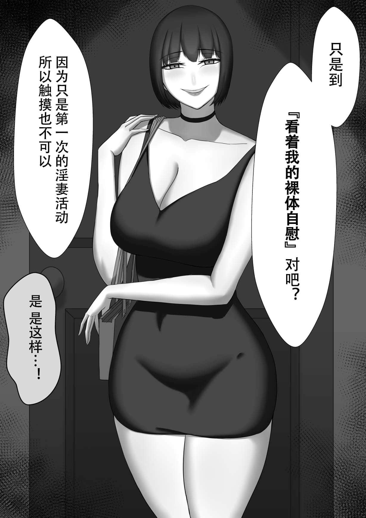 042