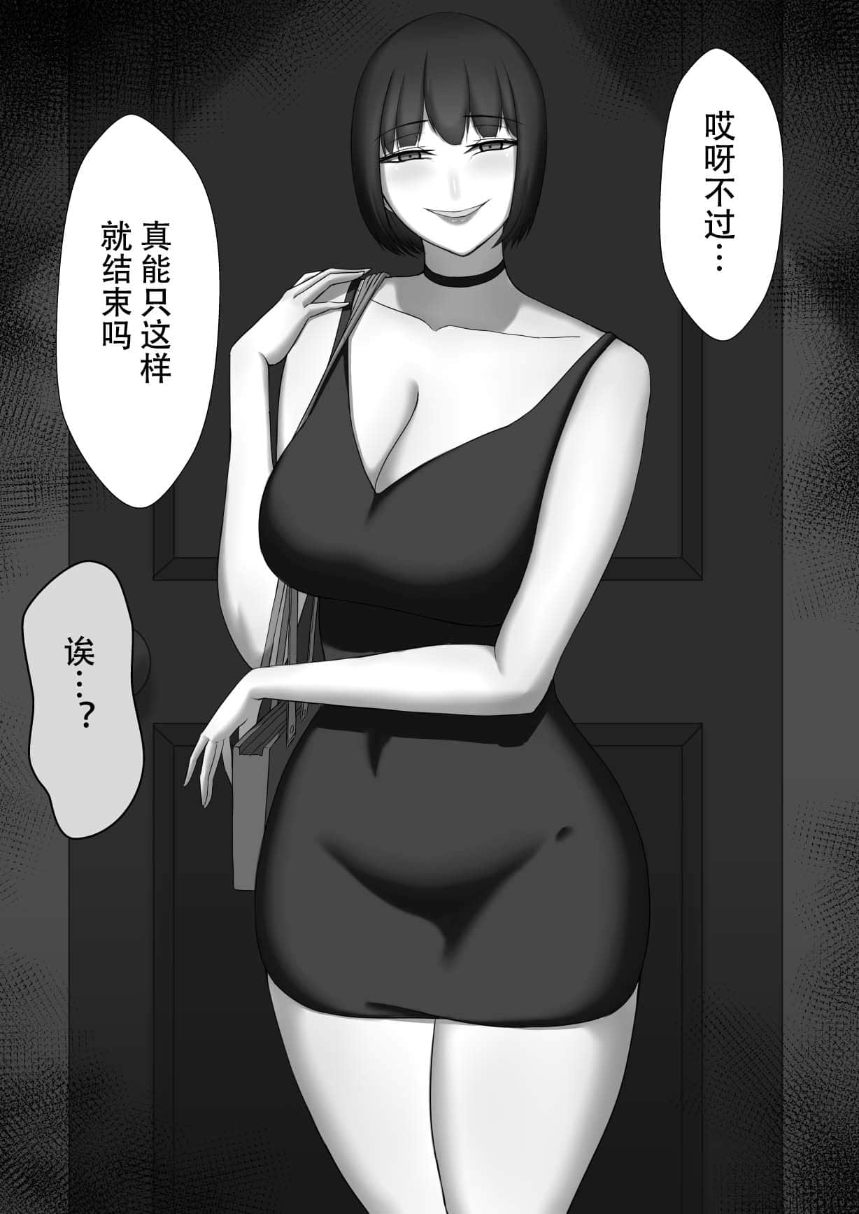 043