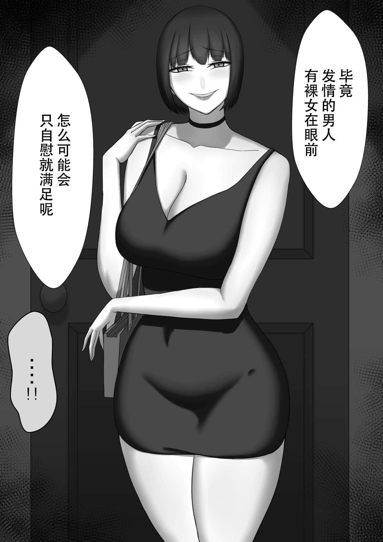044
