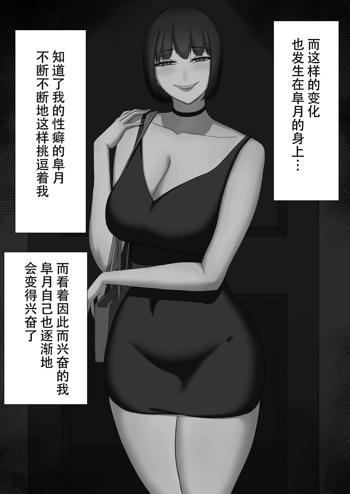 048