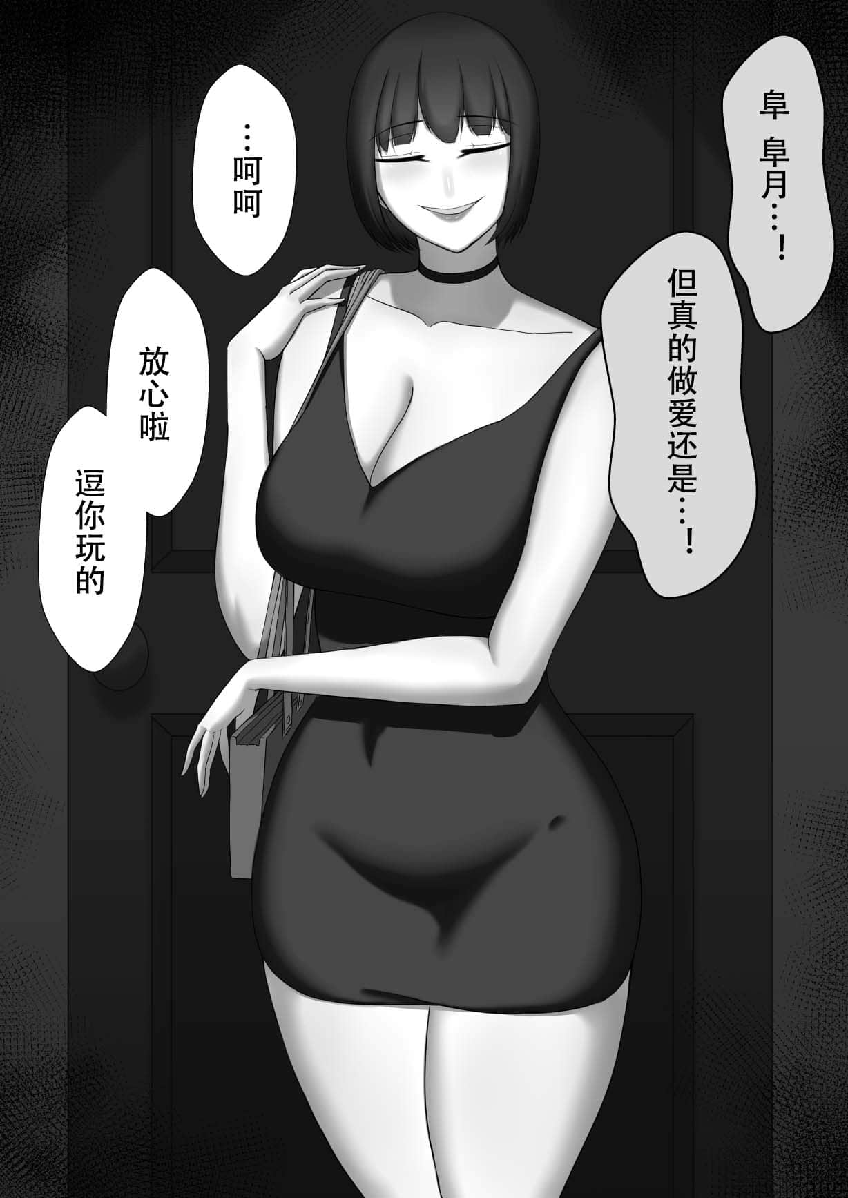 051