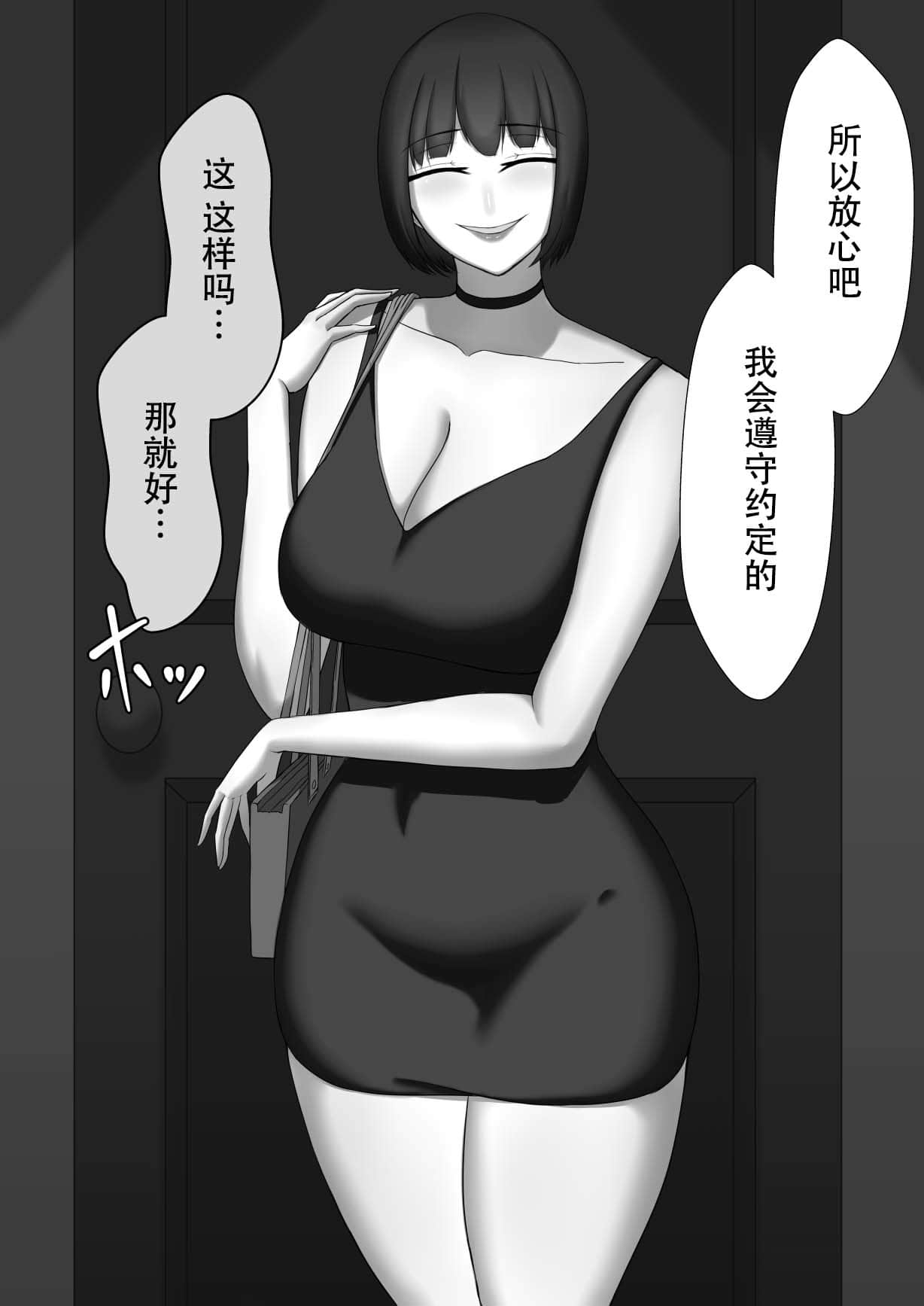 053