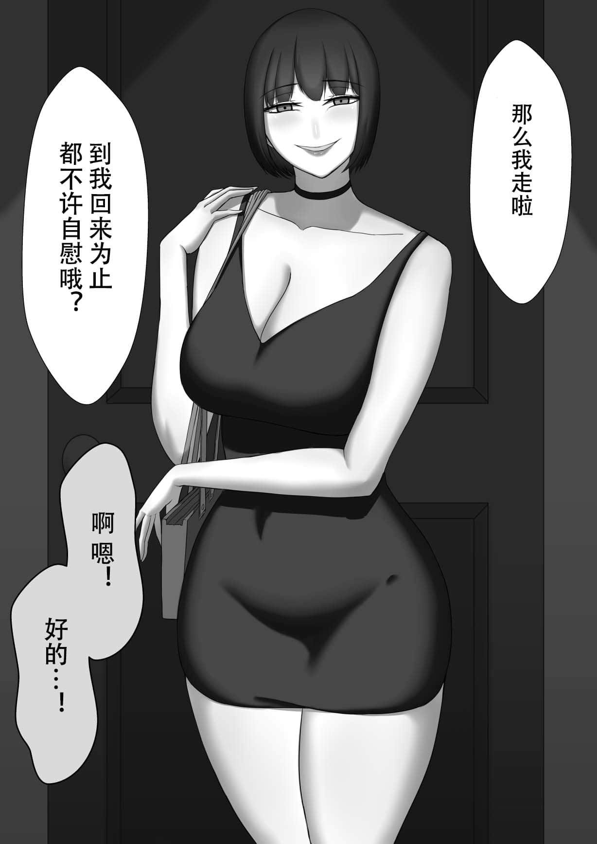 056
