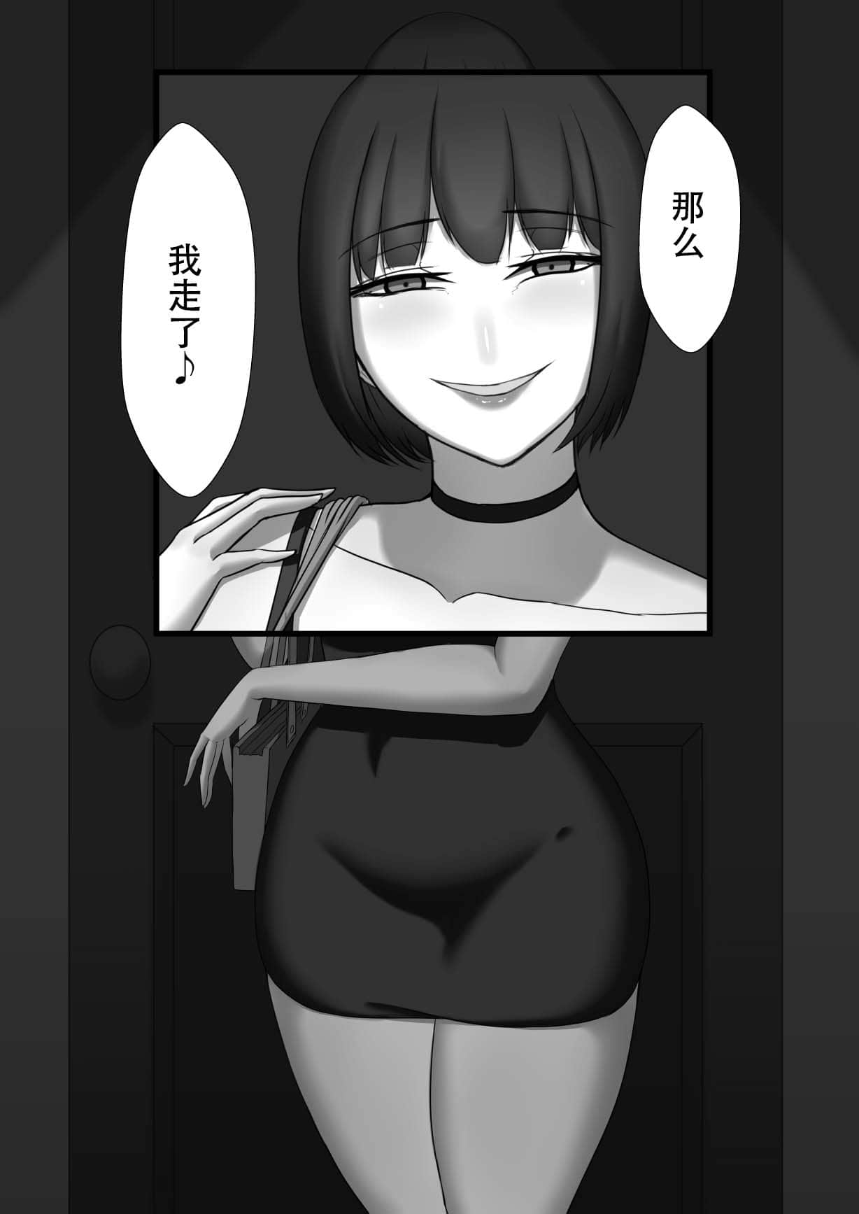 057