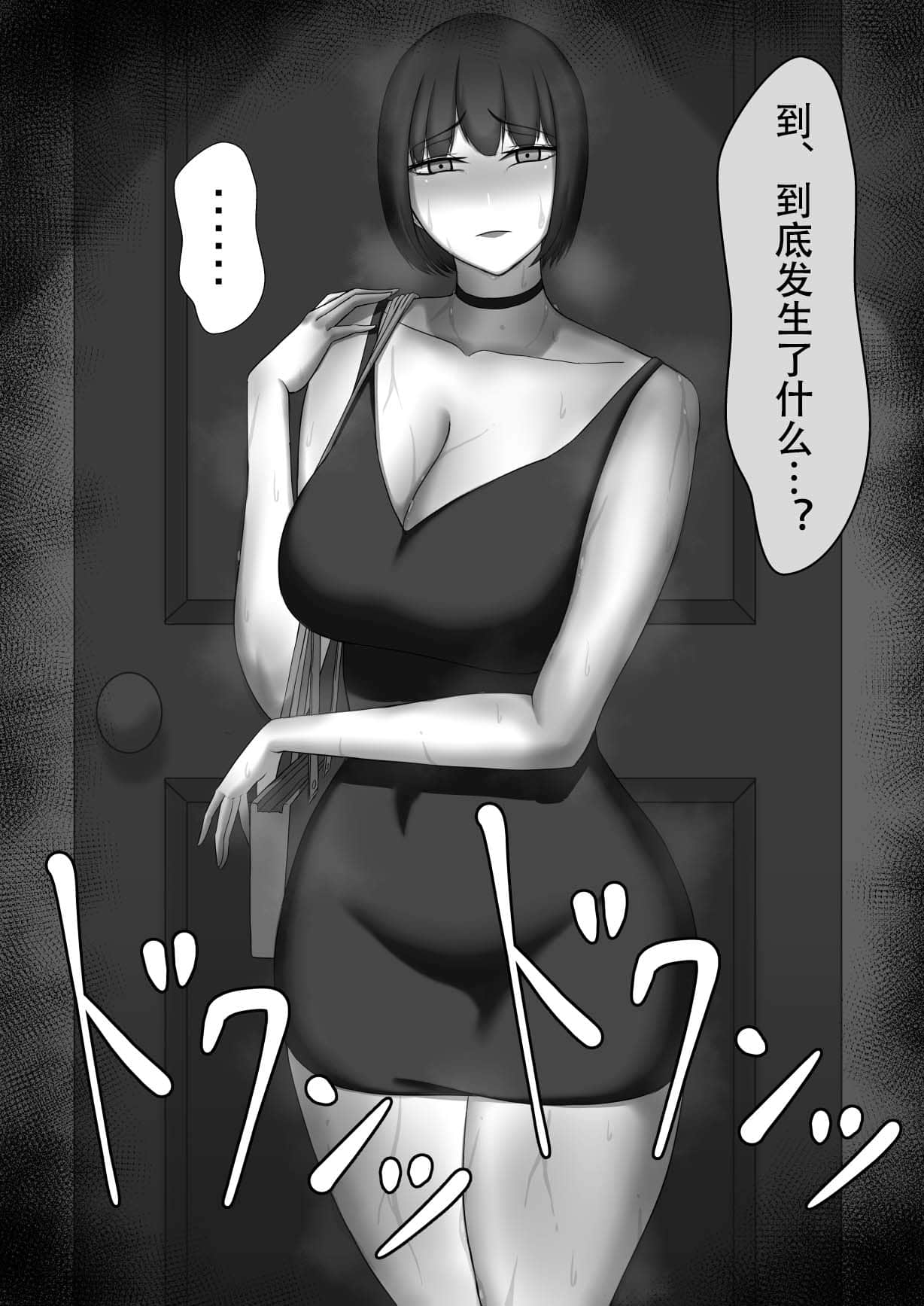 094