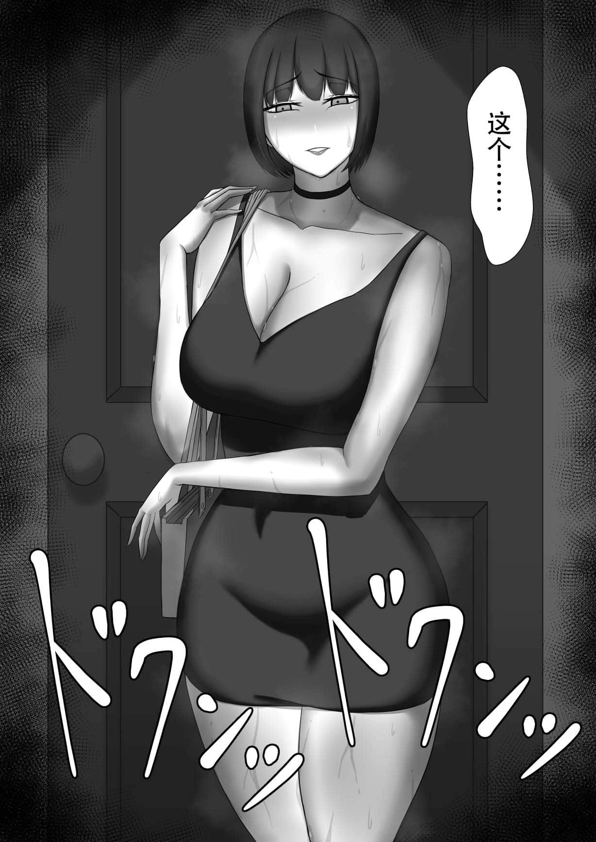 095