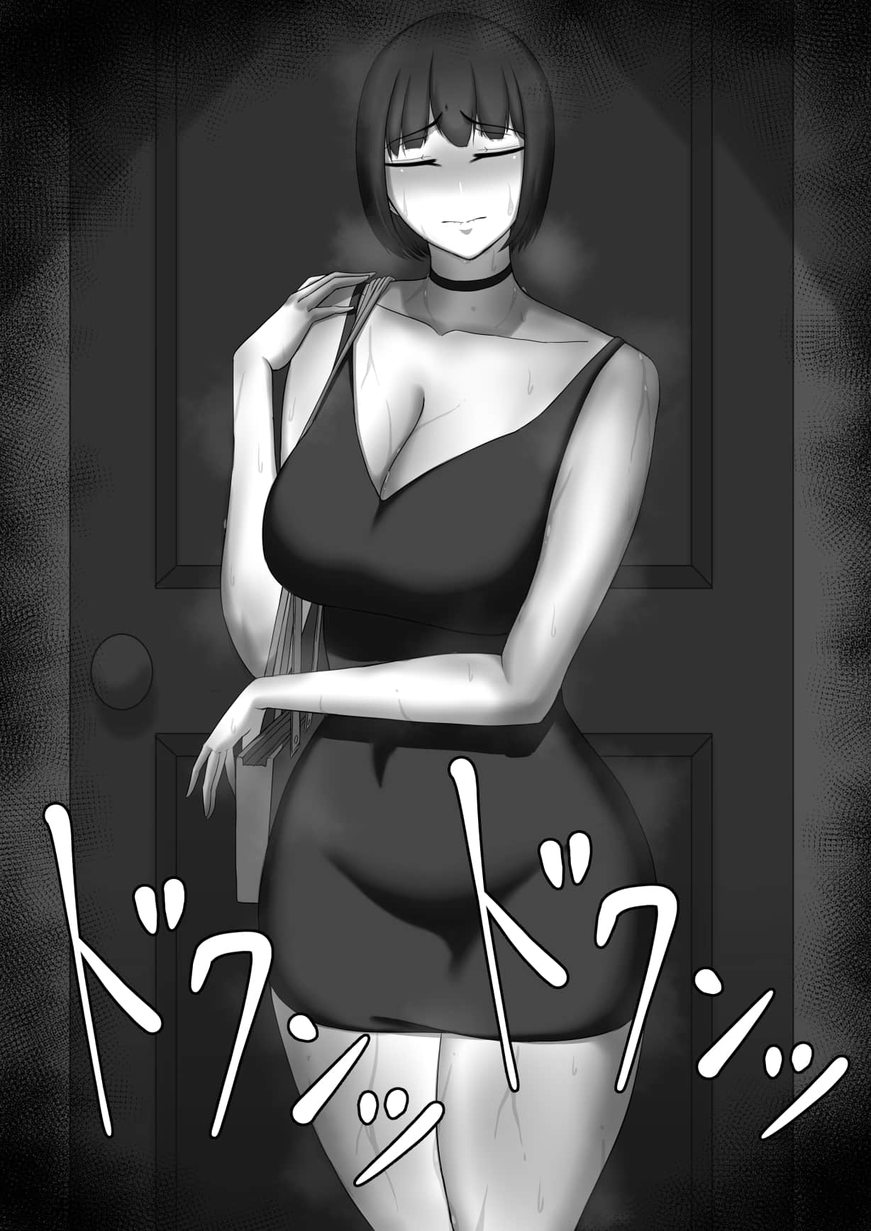 096