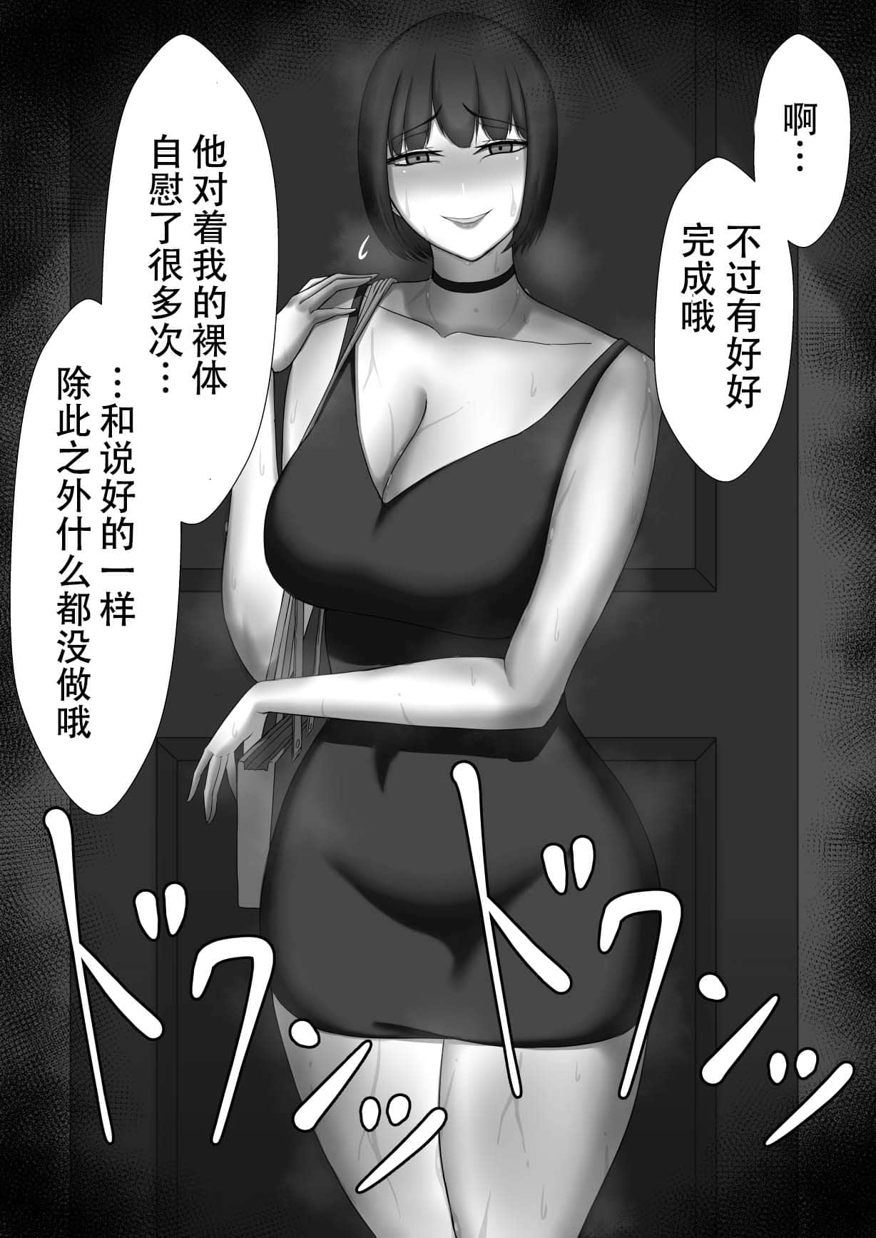 100