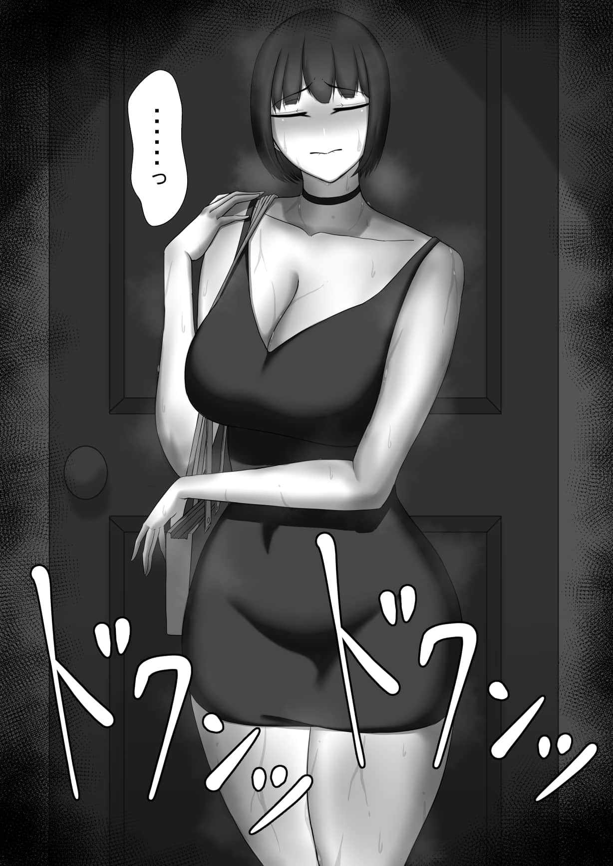 105