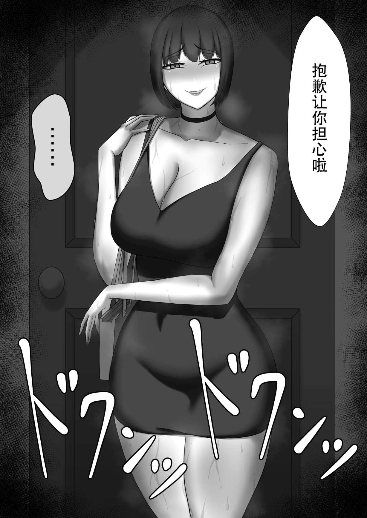 107