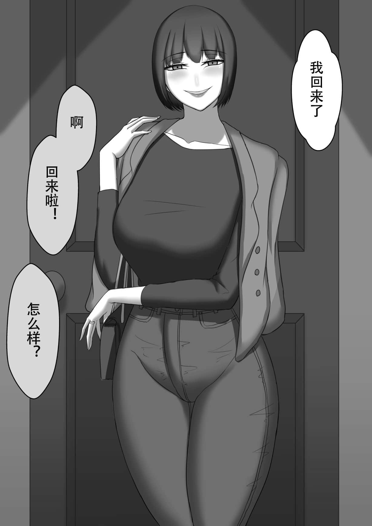 115
