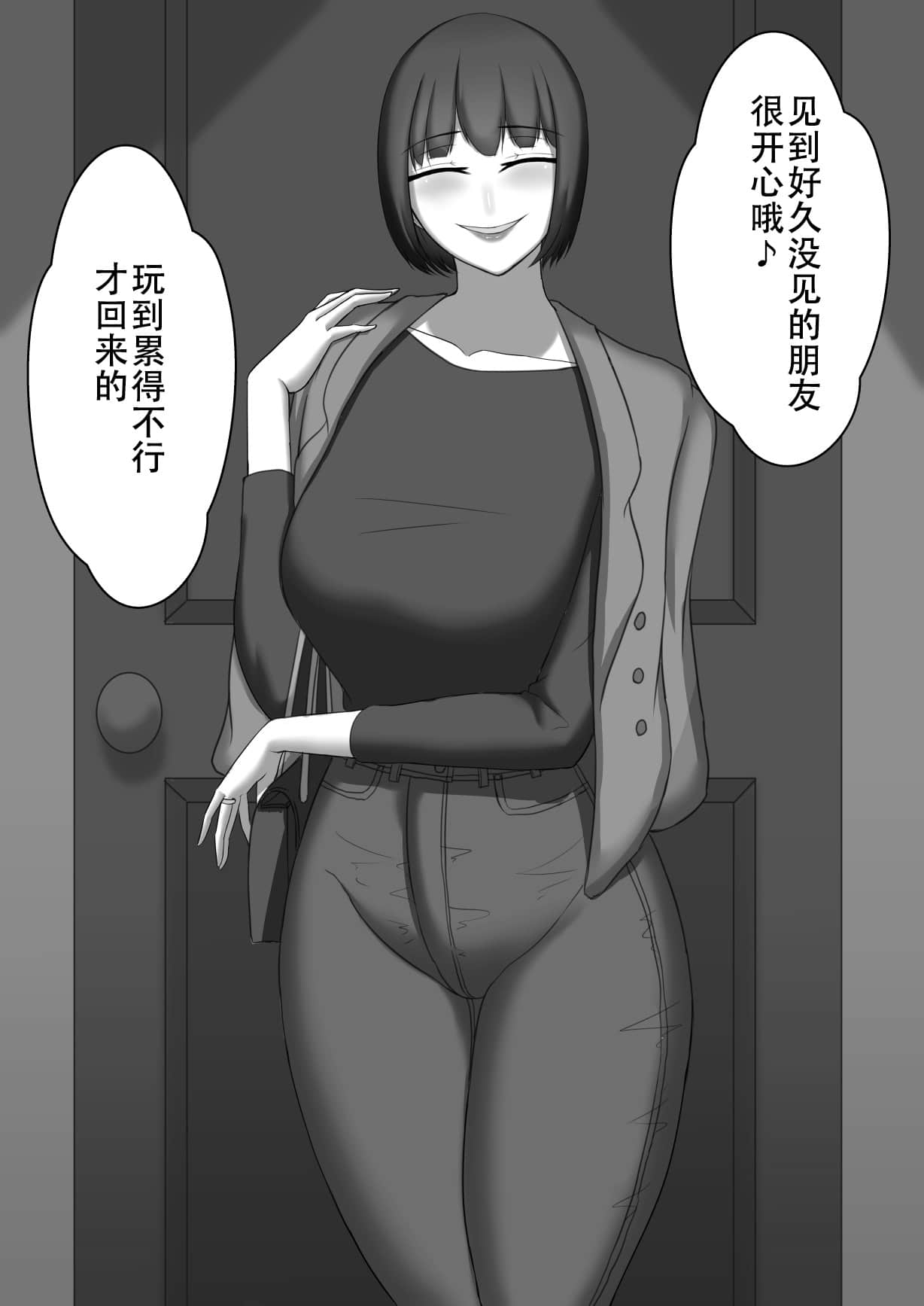 116