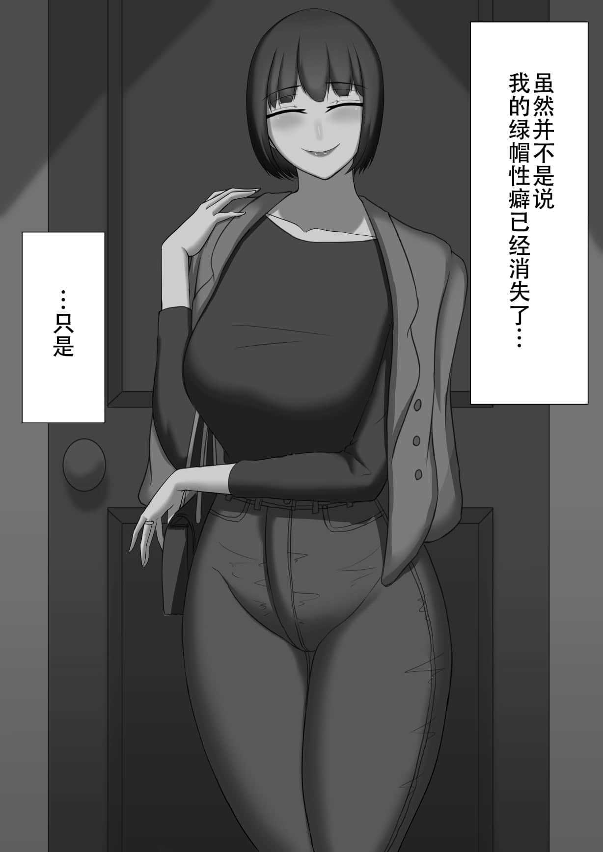118