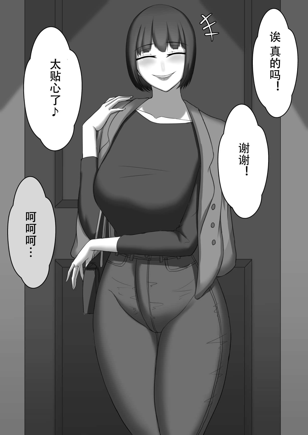 122