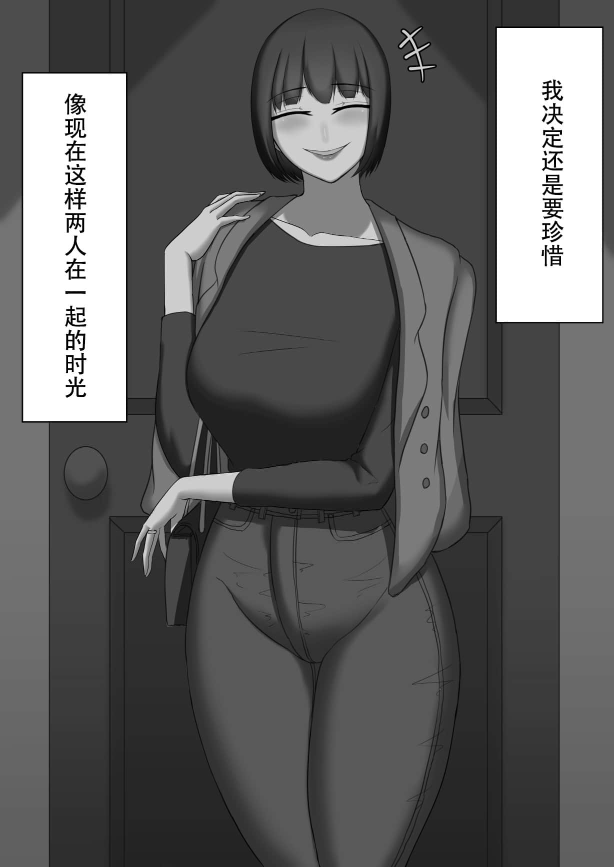 123