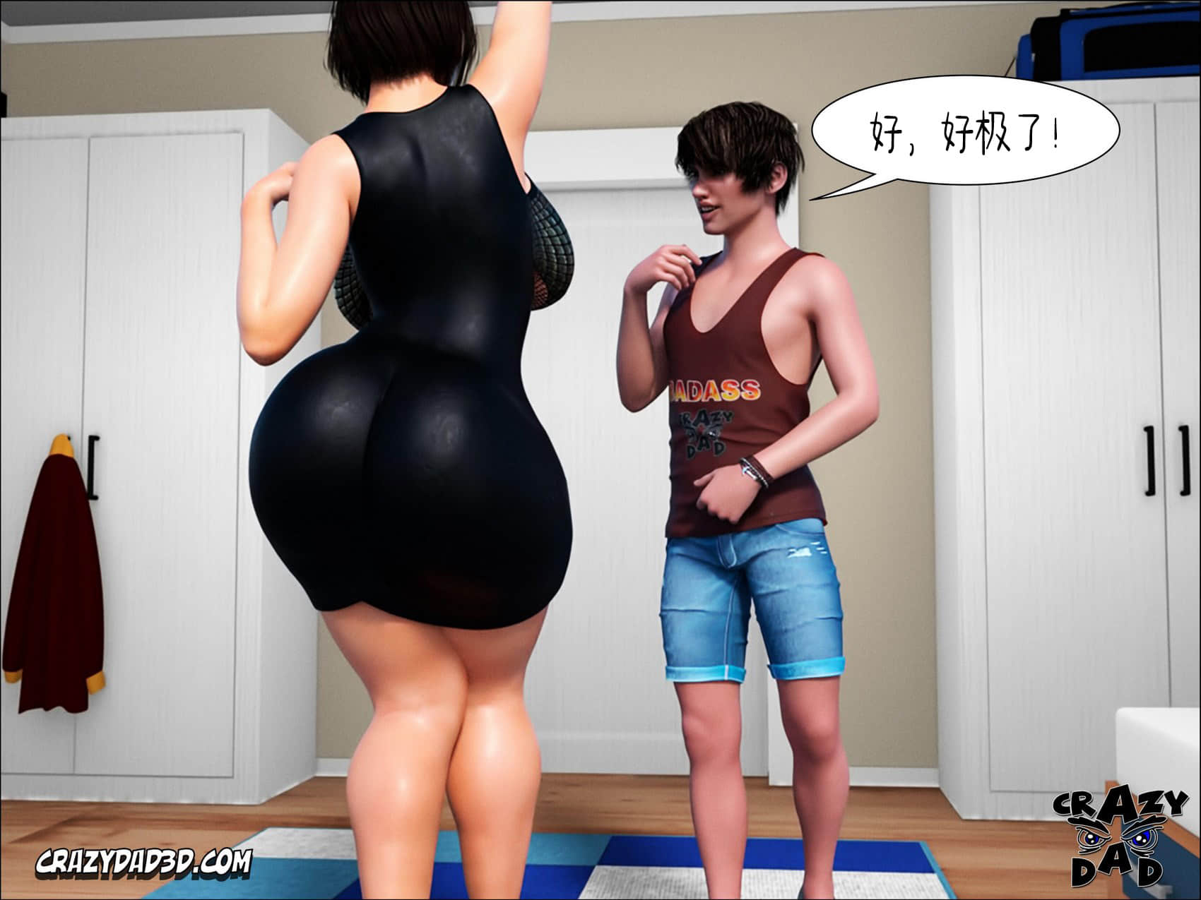 555