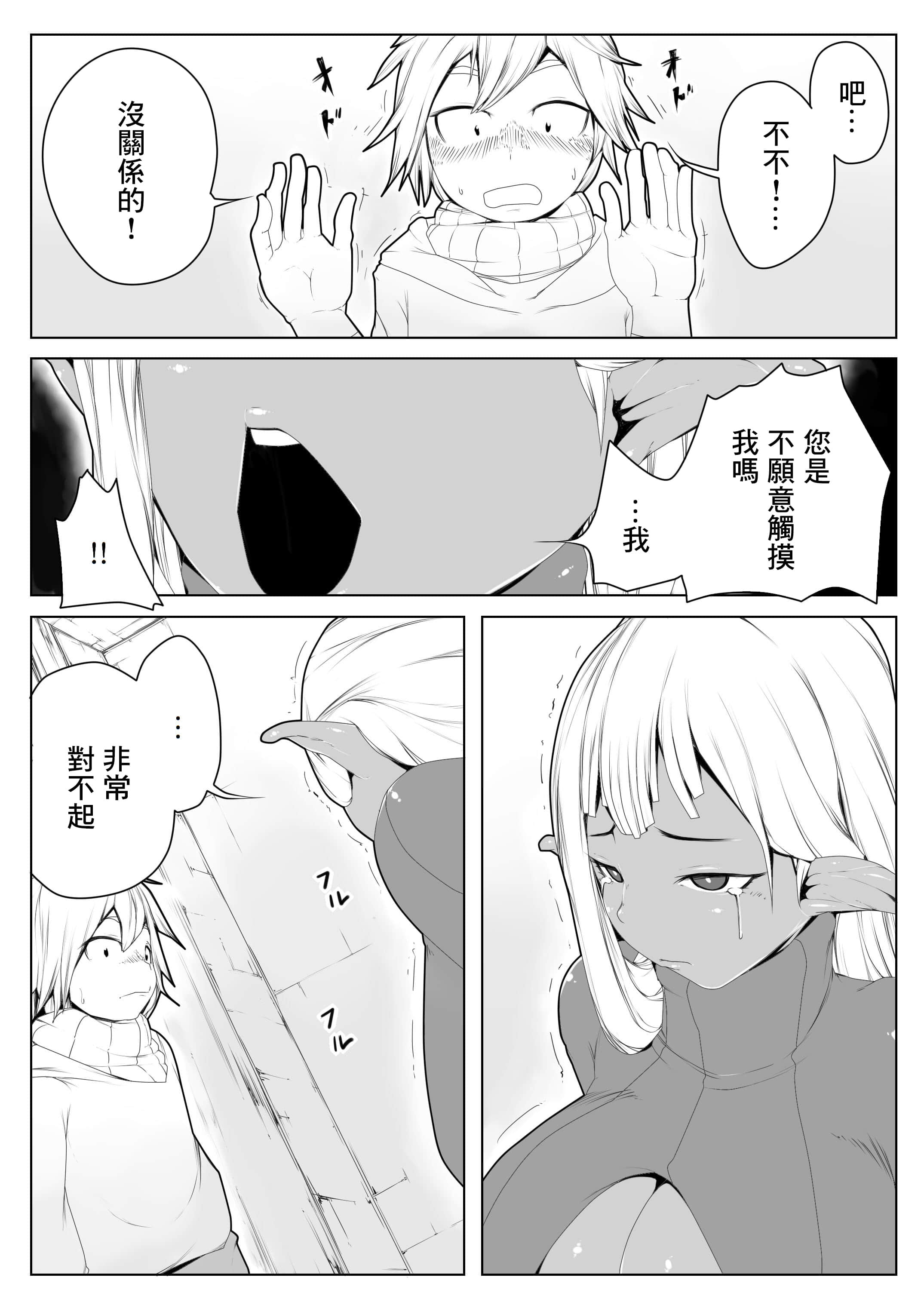 08