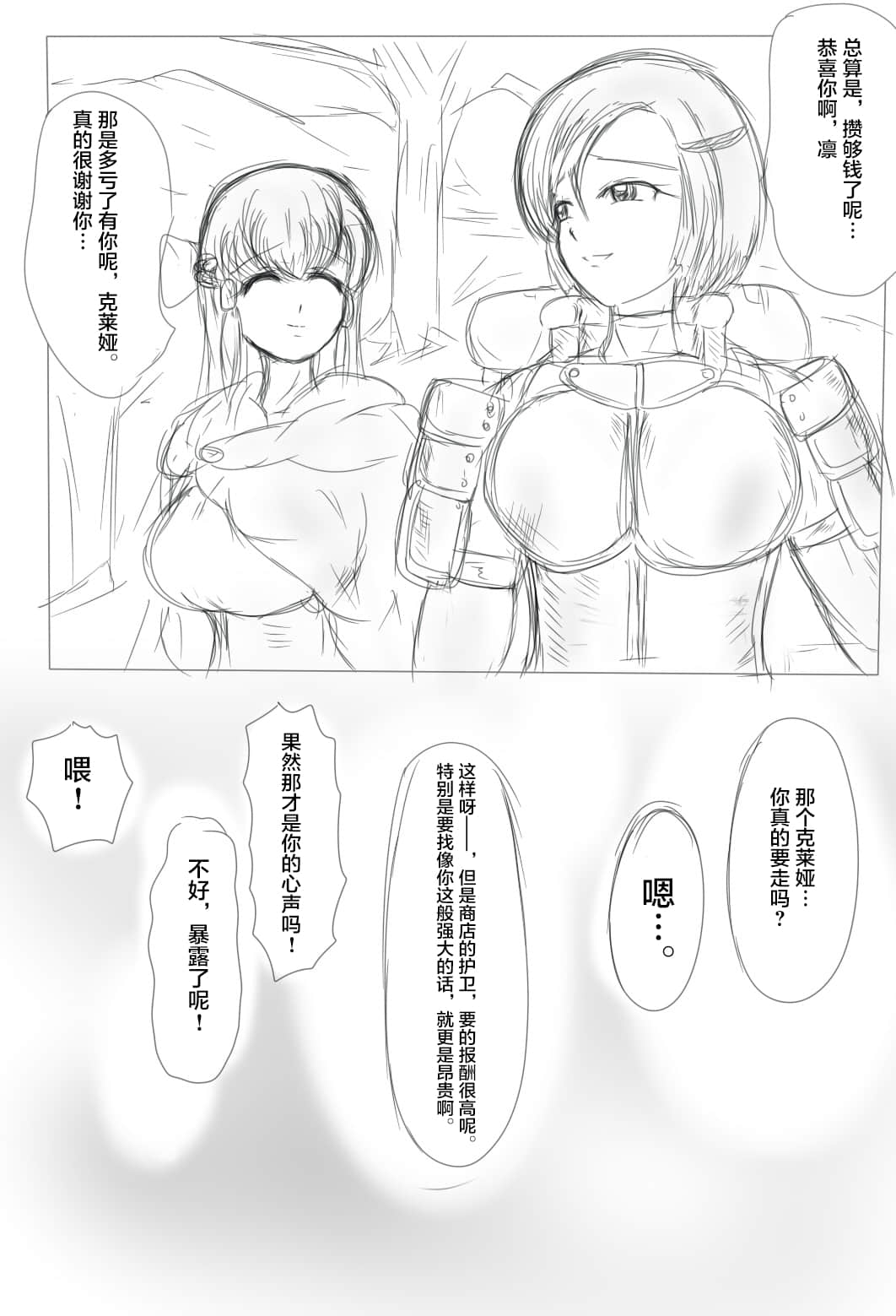 002