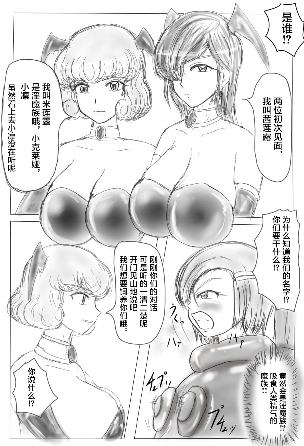 015