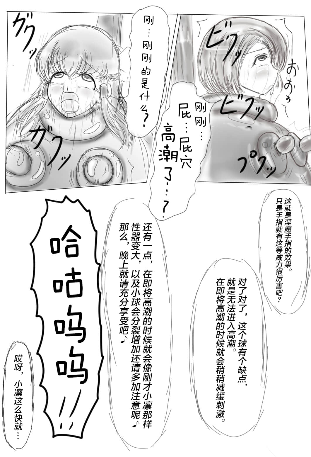 018