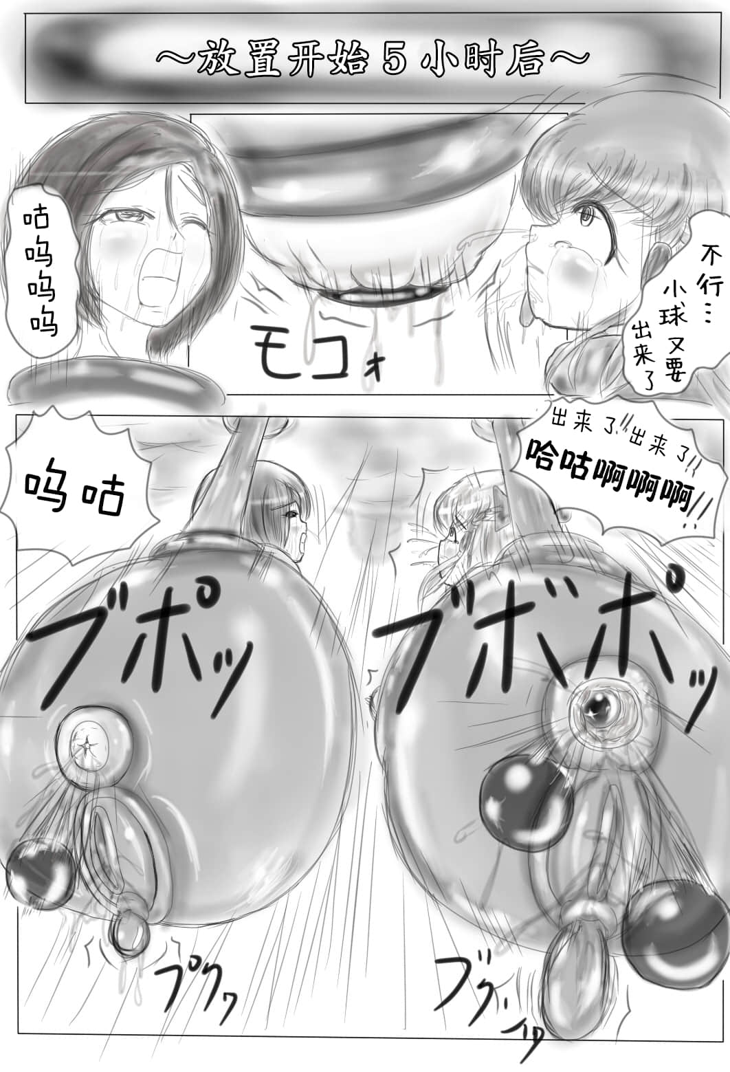 021