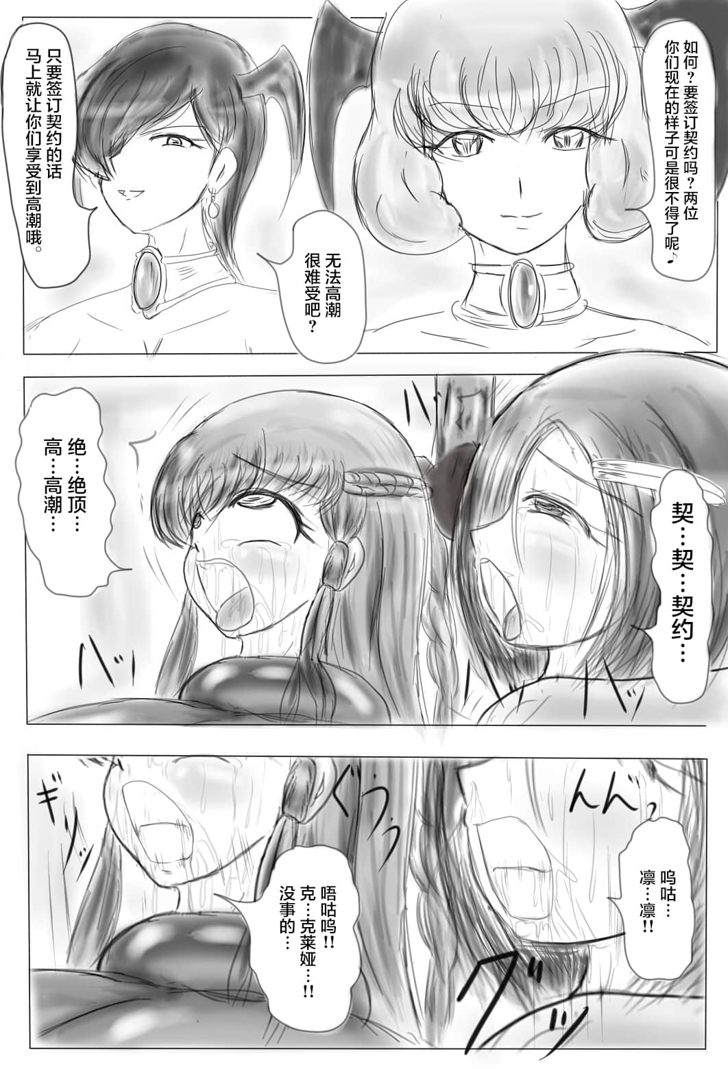 035