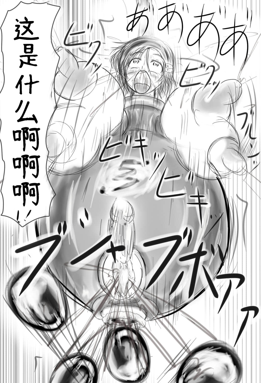 041