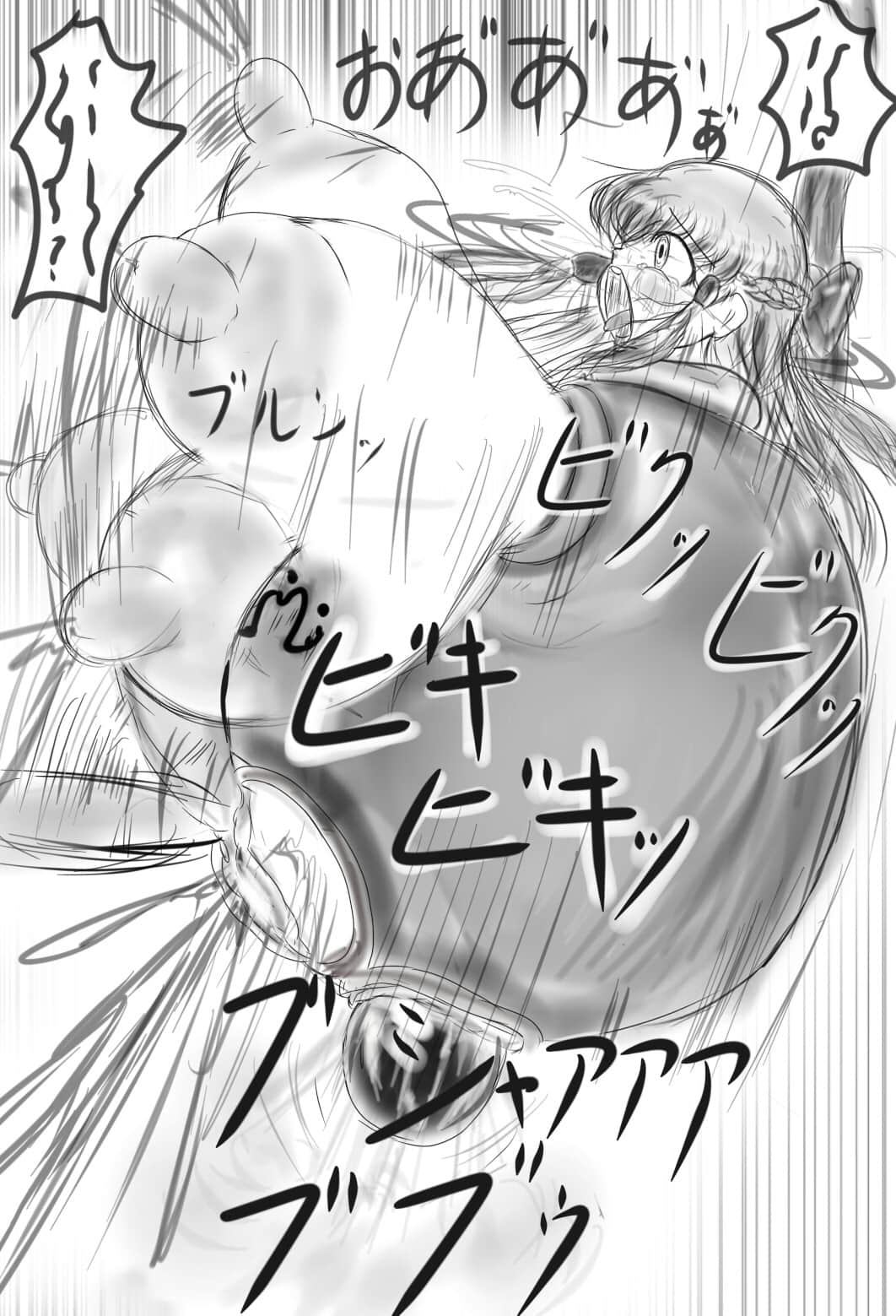 042