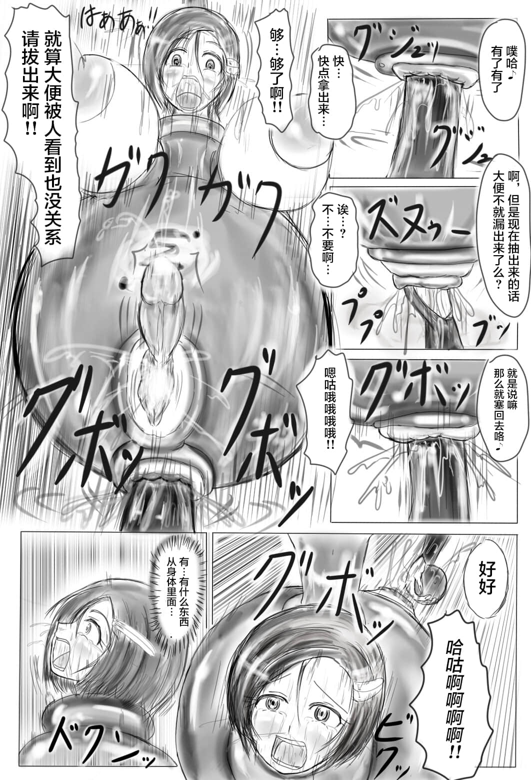 045