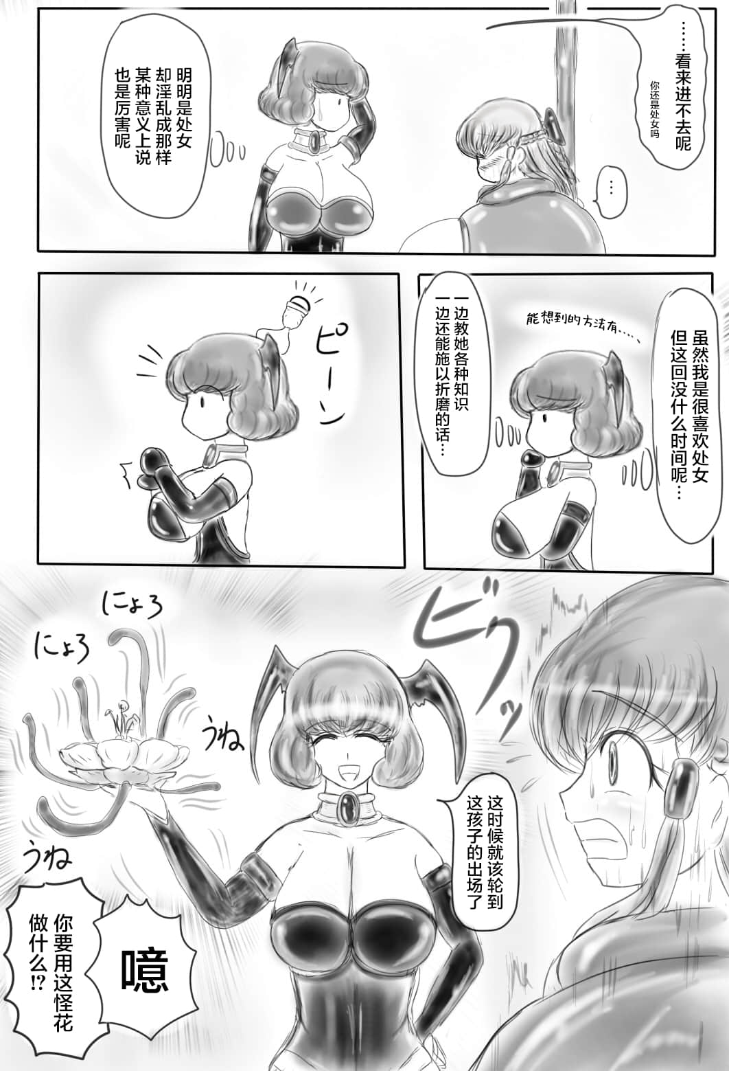 052