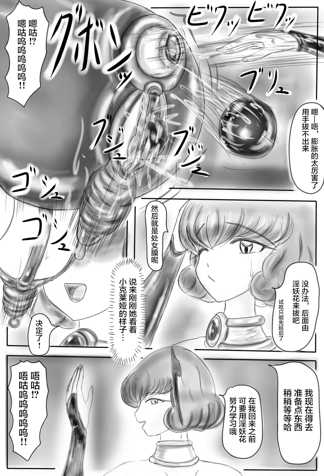 055