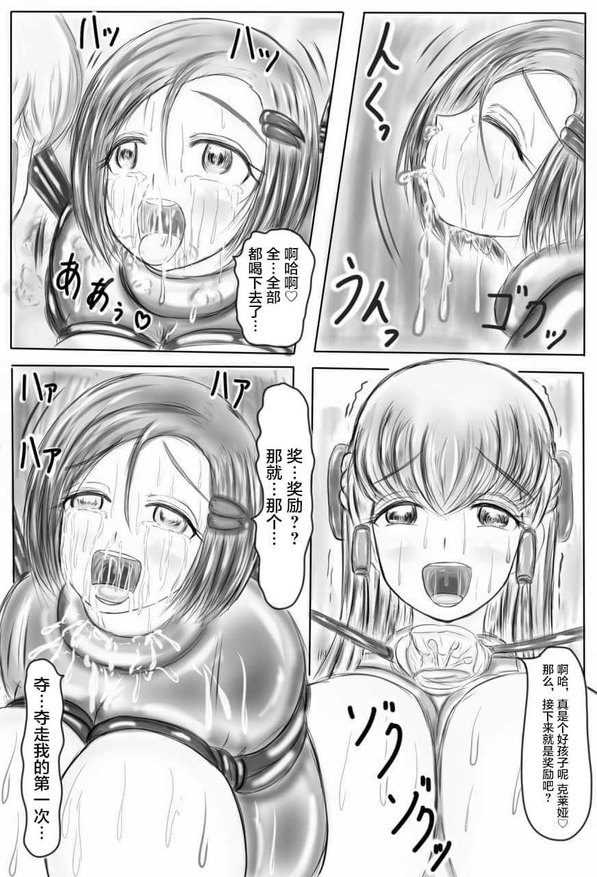 083