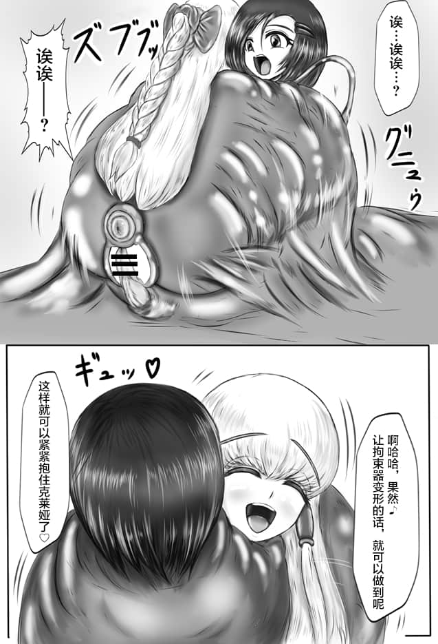 110