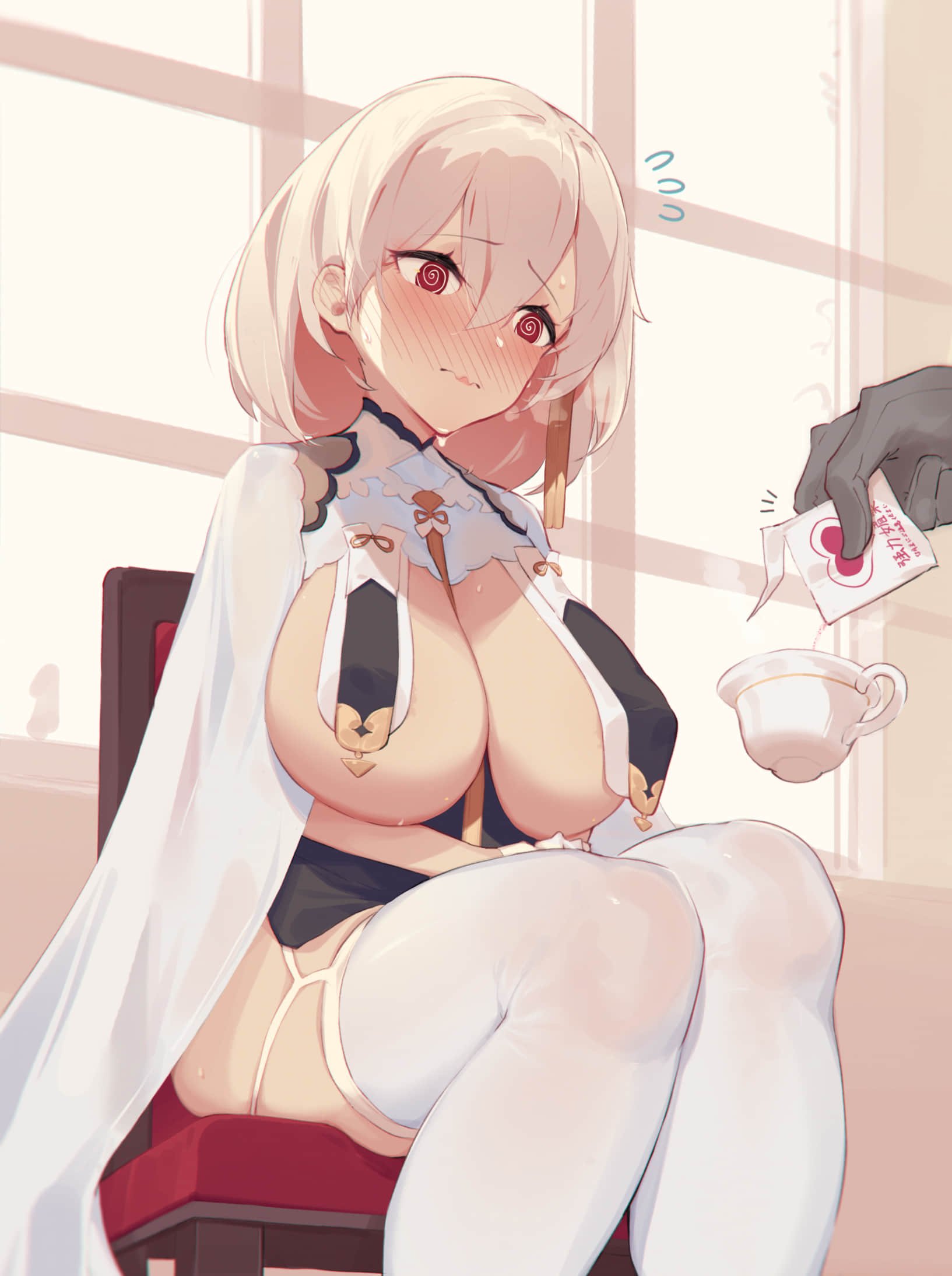 4