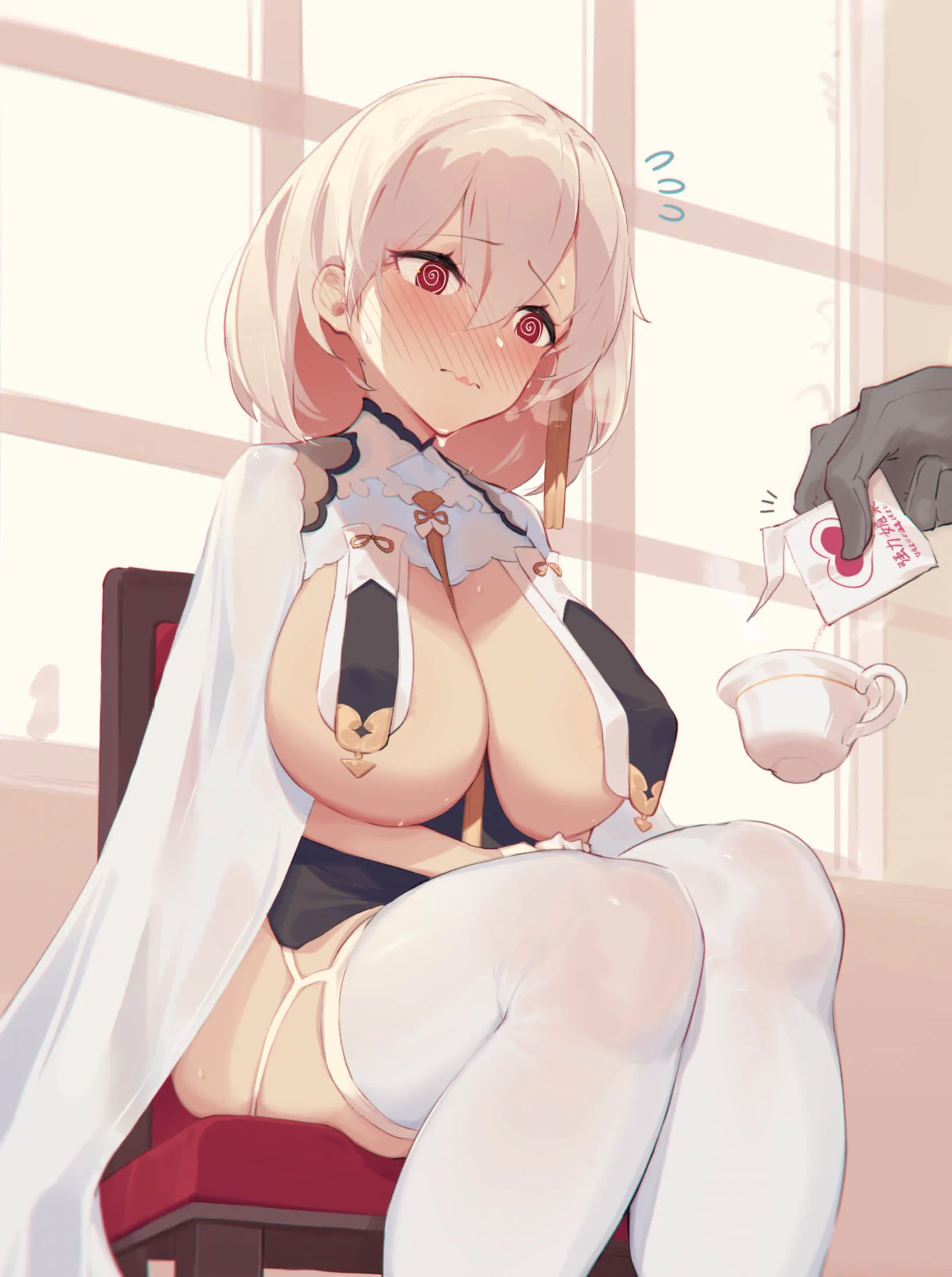 6
