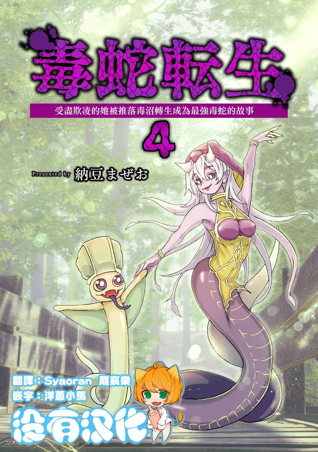 000