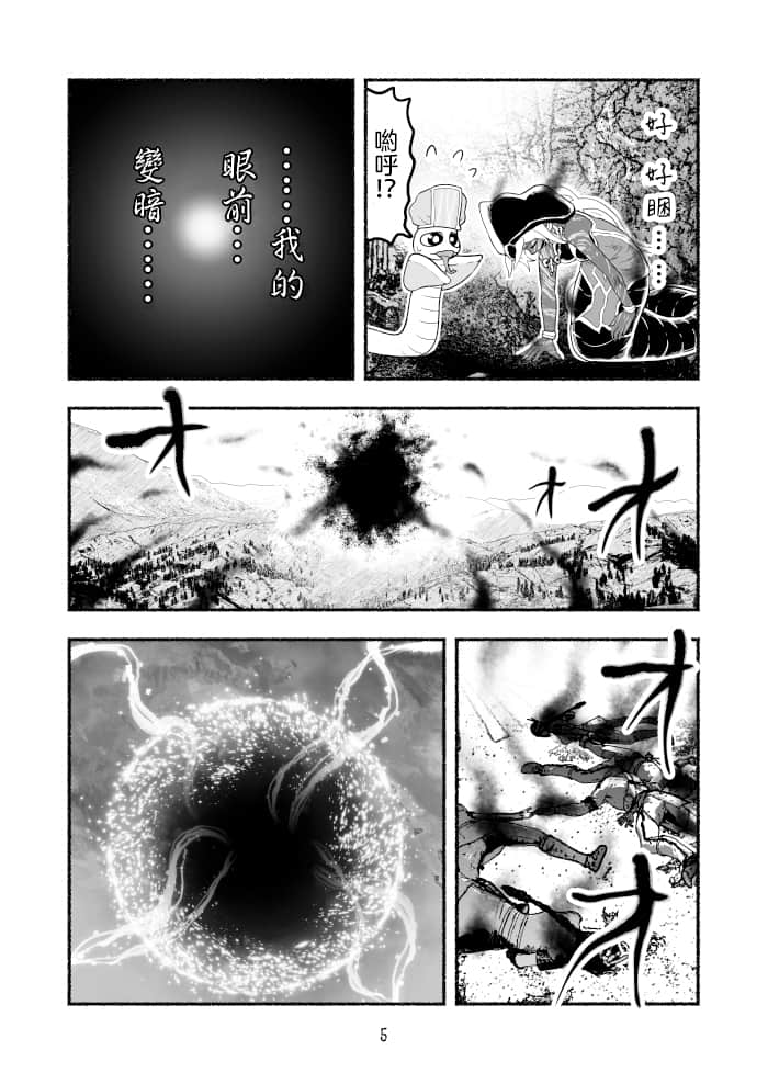015