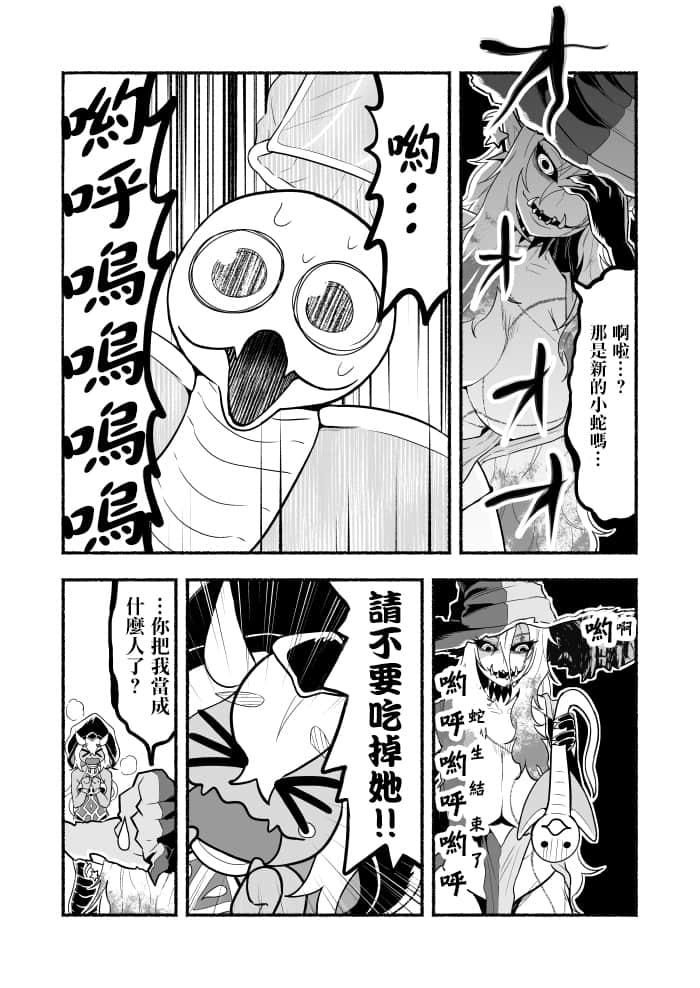 018