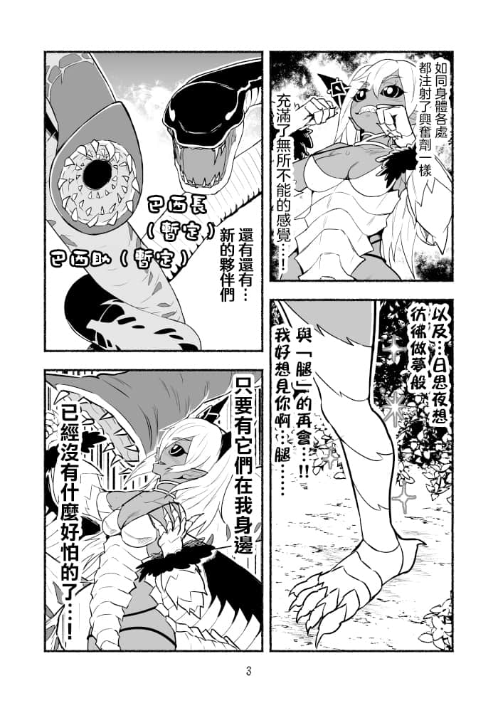 041