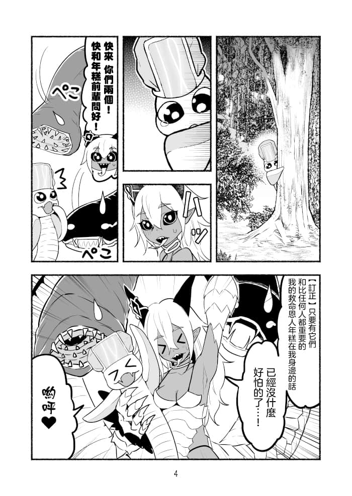 042
