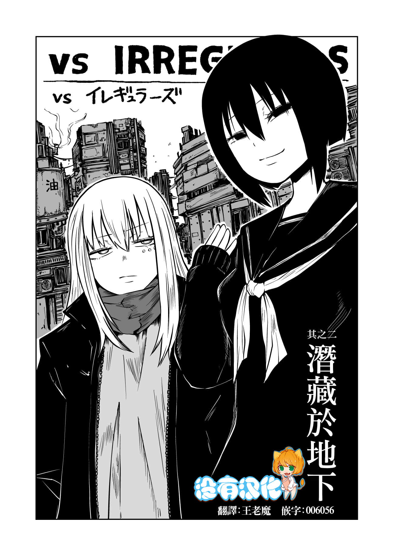 00