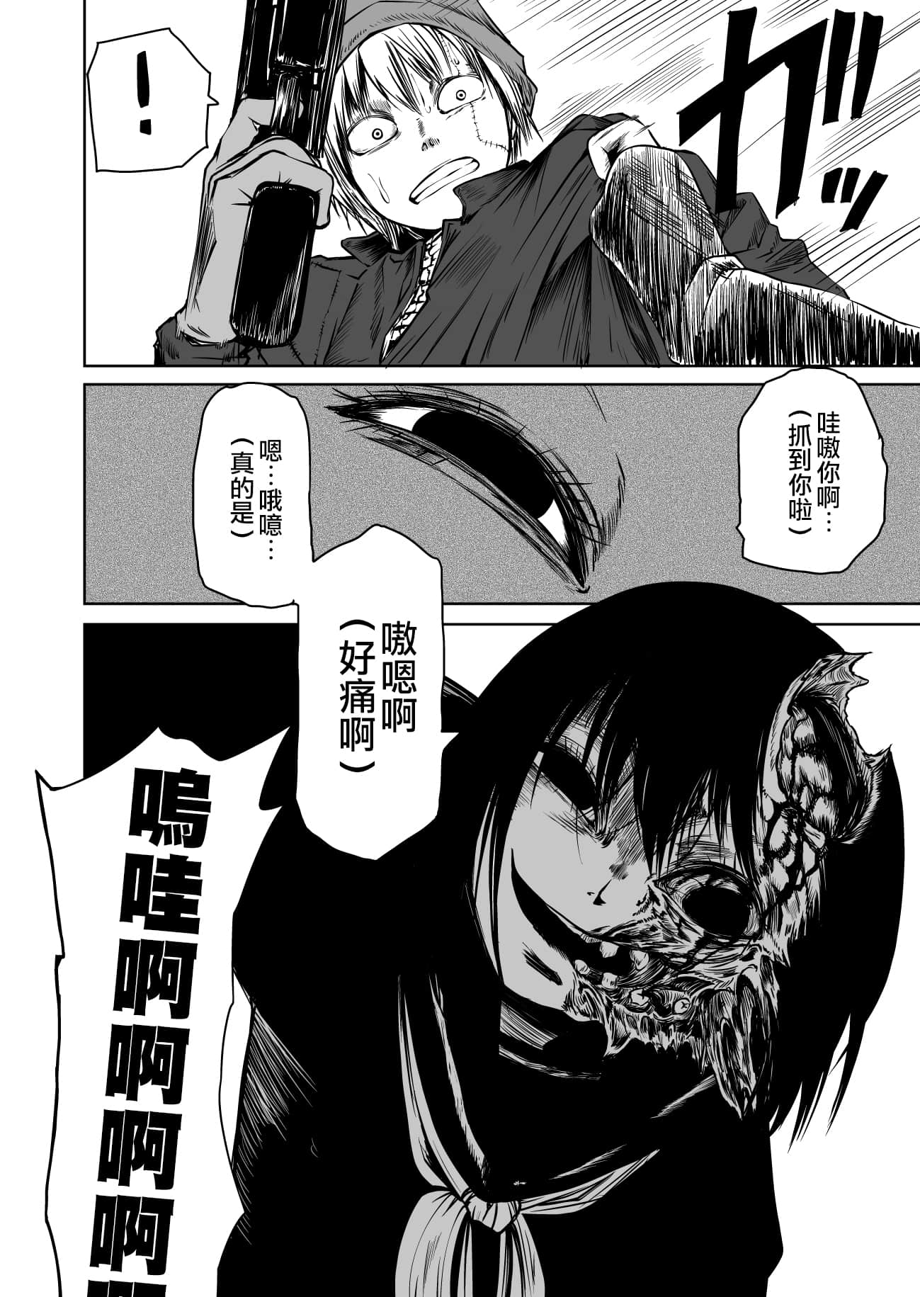 04