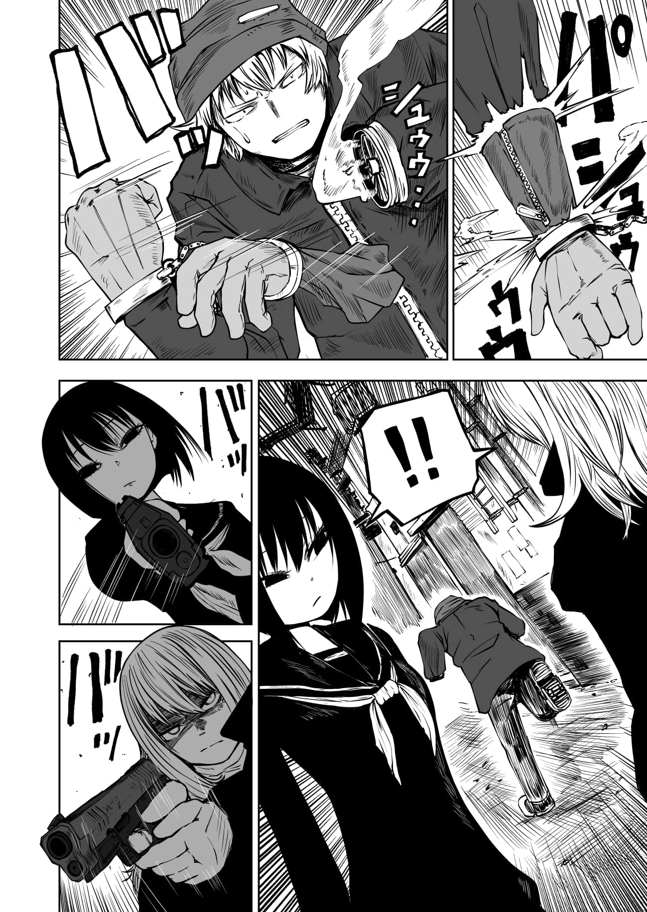 08
