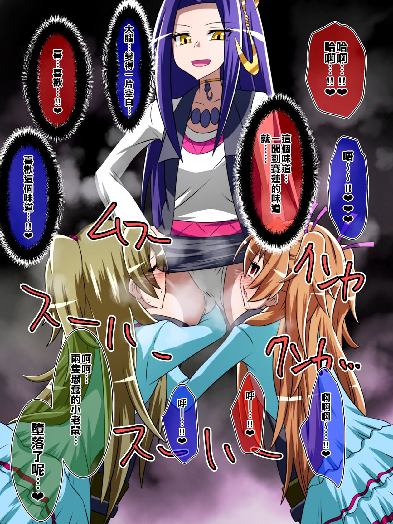 37