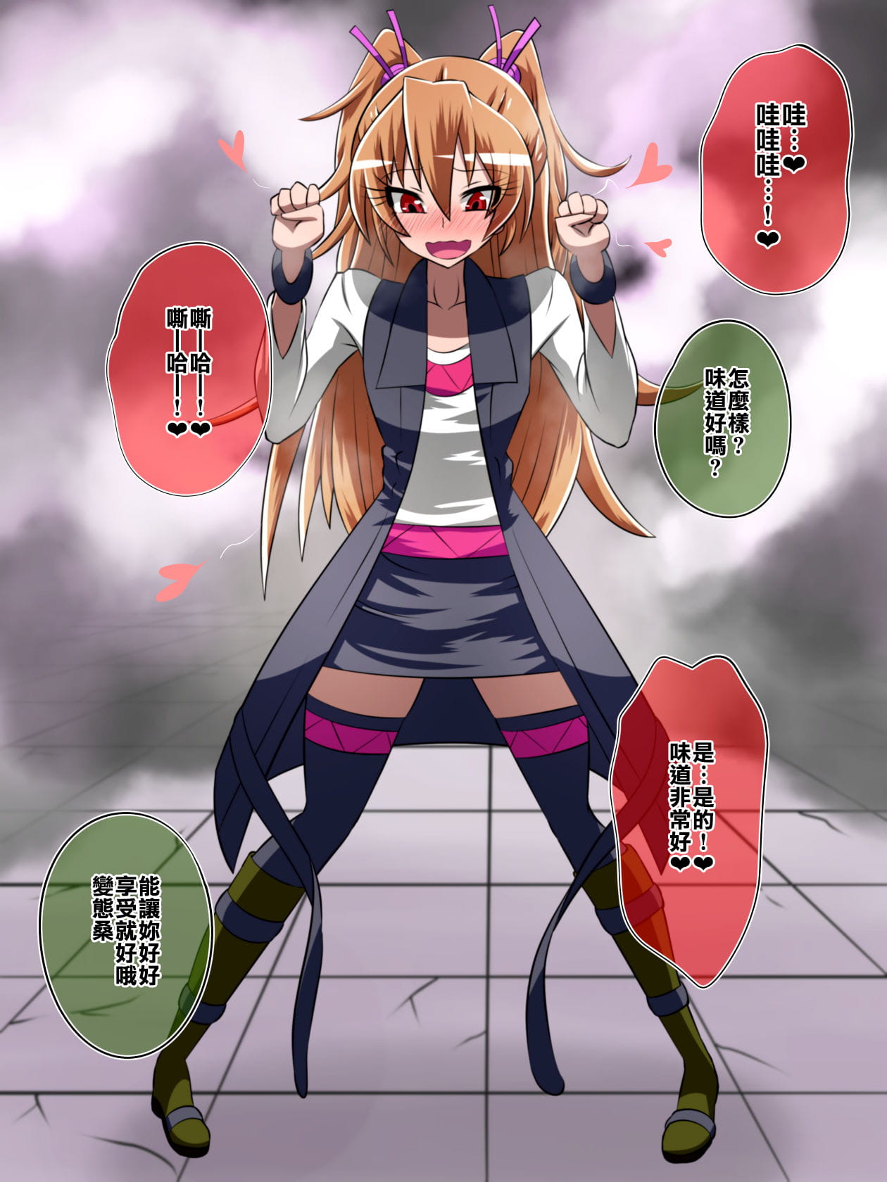 52